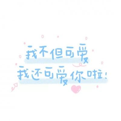 英雄联萌ol私服版下载
